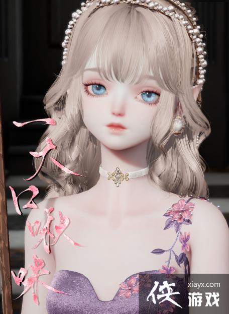 ������֮����ɫƪ��II��������