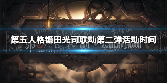 �����˸������˾�����ڶ���ʲôʱ������