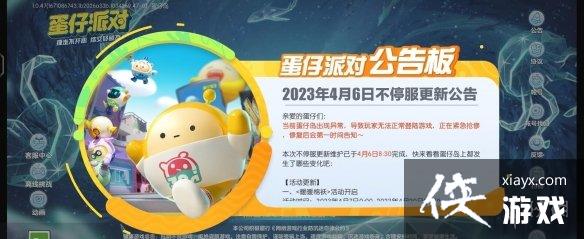 �����ɶԷ�����ը��