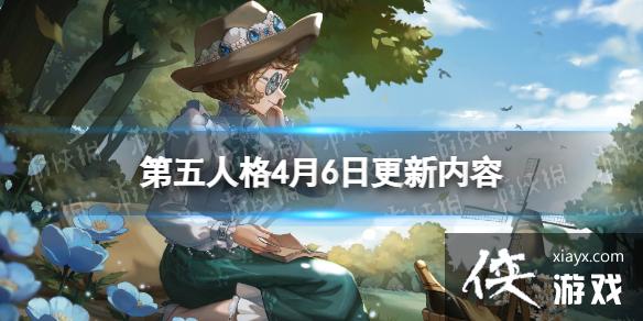 �����˸�4��6�ո�������