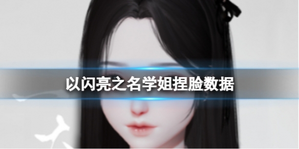 ������֮��ѧ����������