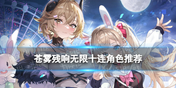 ������������ʮ����ɫ�Ƽ�