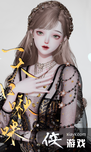 ������֮����ɭ��������