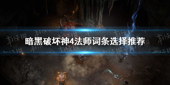 �������ƻ���4����ʦ����ѡ���Ƽ� ��ʦ������ôѡ��