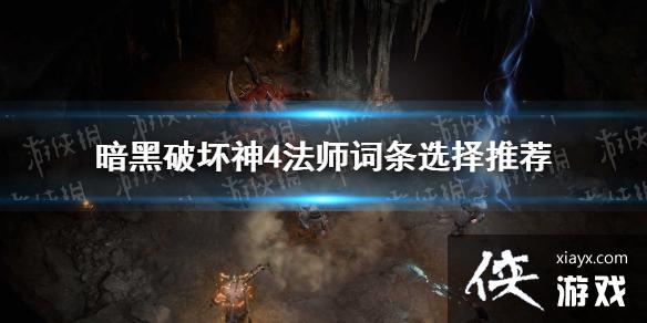 �������ƻ���4����ʦ����ѡ���Ƽ� ��ʦ������ôѡ��