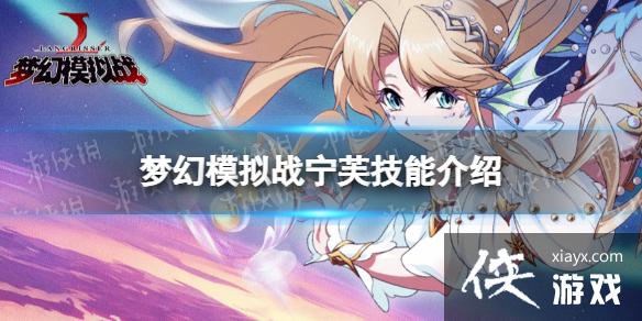 �λ�ģ��ս��ܽ���ܽ���