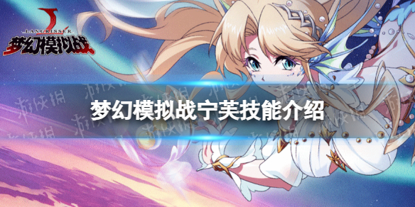 �λ�ģ��ս��ܽ���ܽ���