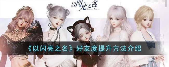 ��������֮�������Ѷ�������������