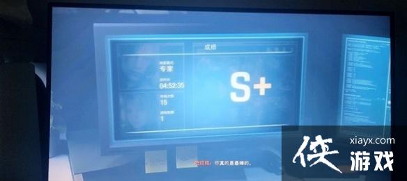 ������Σ��4���ð桷ר�Ҽ�ͨ���ĵ� ���ͨ��ר�Ҽ��и����֣�