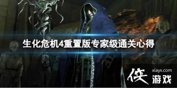 ������Σ��4���ð桷ר�Ҽ�ͨ���ĵ� ���ͨ��ר�Ҽ��и����֣�