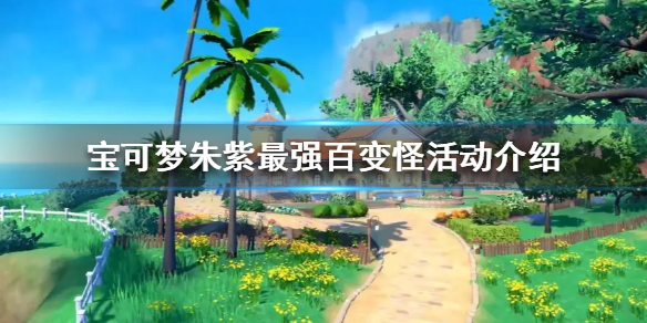 �����������ϡ���ǿ�ٱ�ֻ���� ���λ��ʲô���ݣ�