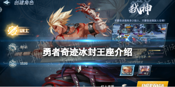 �����漣����������ô��