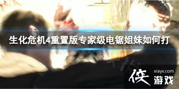 ������Σ��4���ð桷ר�Ҽ���������δ� ������õķ���