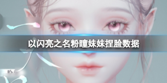 ������֮����ͫ������������