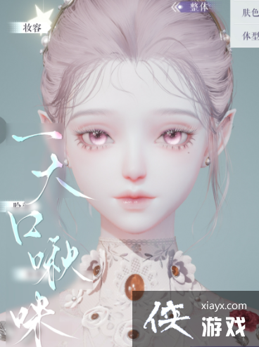 ������֮����ͫ������������