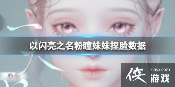 ������֮����ͫ������������