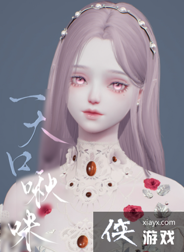 ������֮����ͫ������������