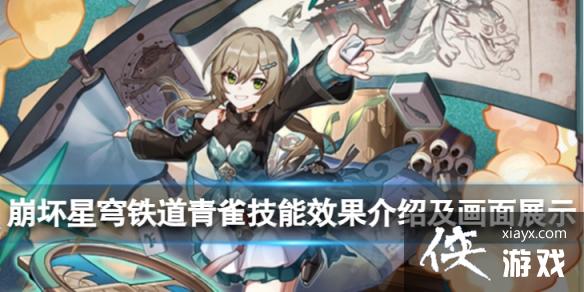 �������������ȸ������ô��