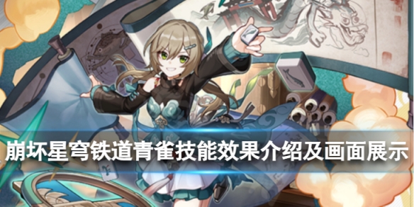 �������������ȸ������ô��