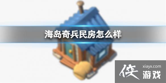 �����������ô��