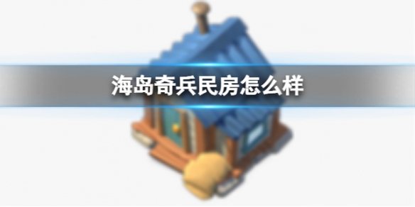 �����������ô��