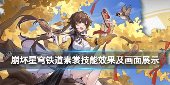 ��������������Ѽ�����ô��