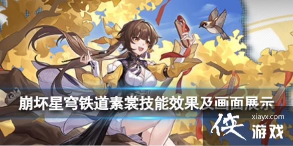 ��������������Ѽ�����ô��