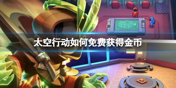 ̫���ж������ѻ�ý��