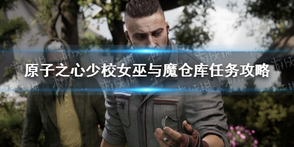 ��ԭ��֮�ġ���УŮ����ħ�ֿ���ô���� ��УŮ����ħ�ֿ�������