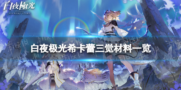 ��ҹ����ϣ������������һ��