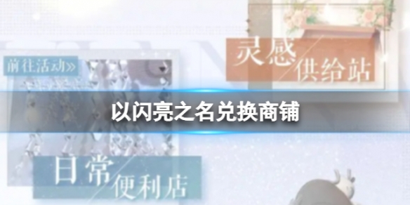 ������֮���һ�����