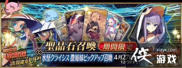 FGOˮ�ֻ����