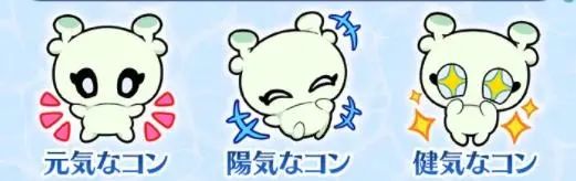 FGOˮ�ֻ����