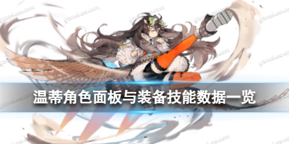 ��ҹ�����µ���ô��