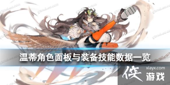 ҹµô