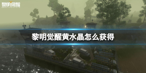 �������ѻ�ˮ����ô���