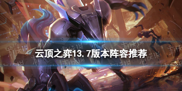 �ƶ�֮������13.7�����Ƽ�