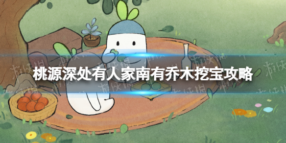 ��Դ����˼�������ľ�ڱ�����