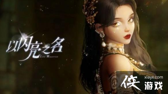 ������֮������֮�ڹؿ�����һ��