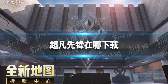 �����ȷ���������