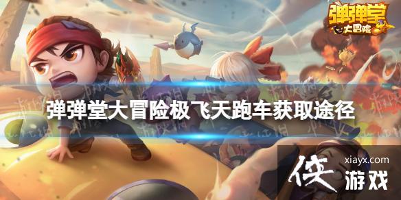 �����ô�ð�ռ������ܳ���ô���