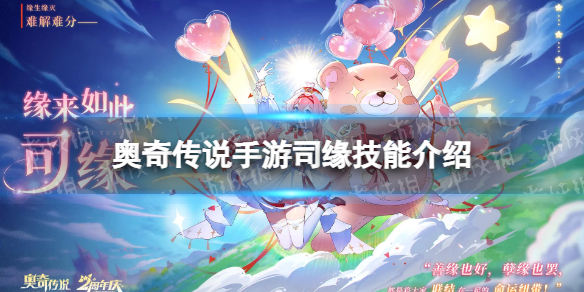 ���洫˵����˾Ե��ô��