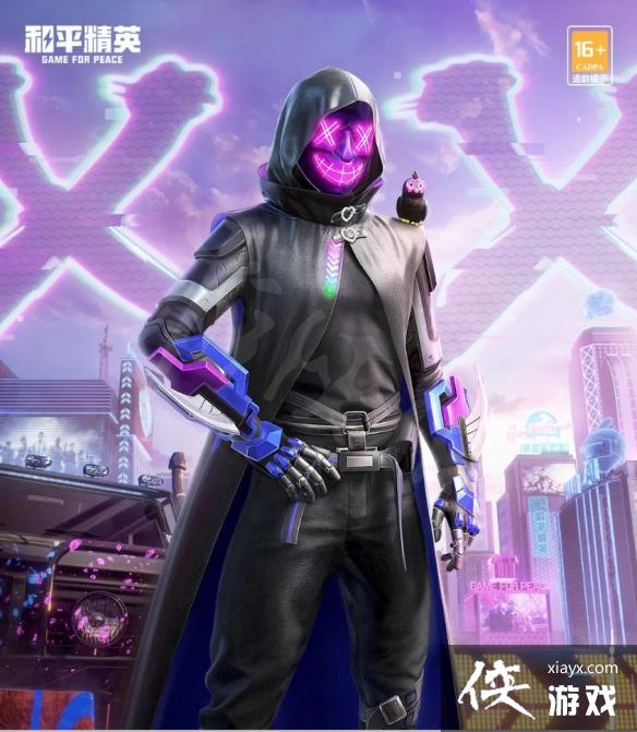 ��ƽ��Ӣ��Ƥ����ô��