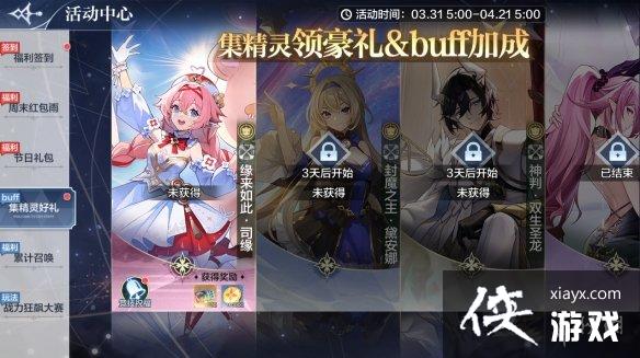 ���洫˵���θ��¹���4��7��