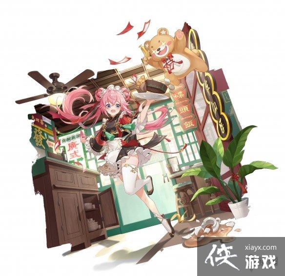 ���洫˵���θ��¹���4��7��