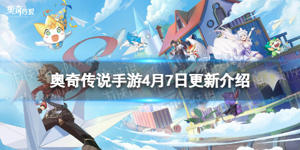 ���洫˵���θ��¹���4��7��