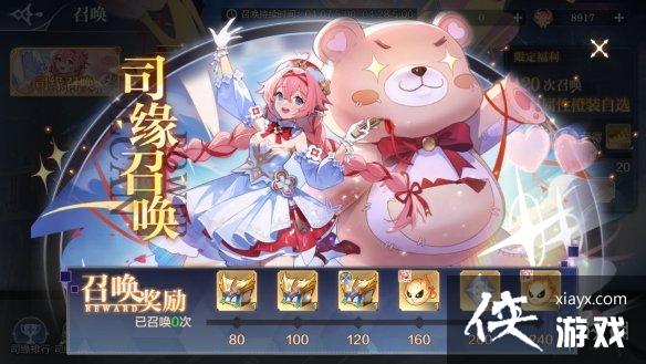 ���洫˵���θ��¹���4��7��