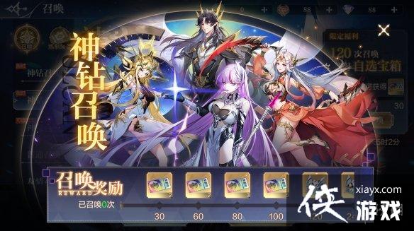 ���洫˵���θ��¹���4��7��