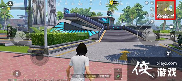 ����ƽ��Ӣ���������绪���۾���λ��һ��