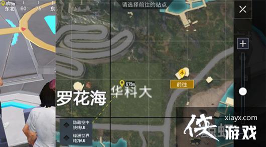 ����ƽ��Ӣ���������绪���۾���λ��һ��